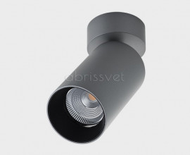 DANNY mini air grey/black