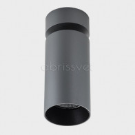 DANNY mini air grey/black