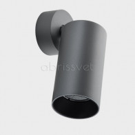 DANNY mini air grey/black