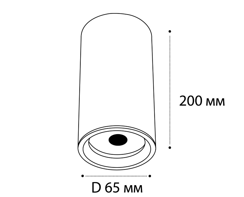 M02-65200 white светильник потолочный