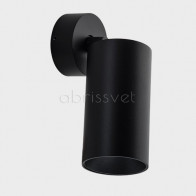 DANNY mini air black/black светильник потолочный