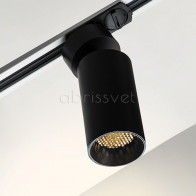 DANNY mini air black/black светильник потолочный
