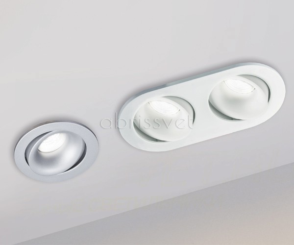 DE-200 white