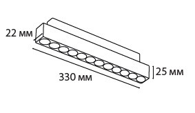 IT012-5022 black 3000K светильник трековый