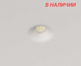 STELLANOVA ELEKTRA SN 009 светильник встраиваемый гипсовый