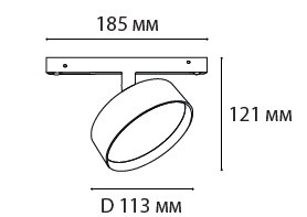 IT012-5028 black 3000K светильник трековый