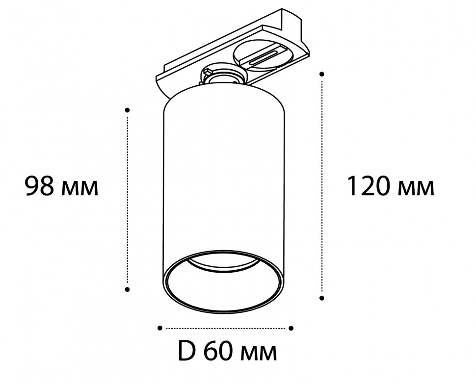 DANNY TR alu + Ring Danny gold