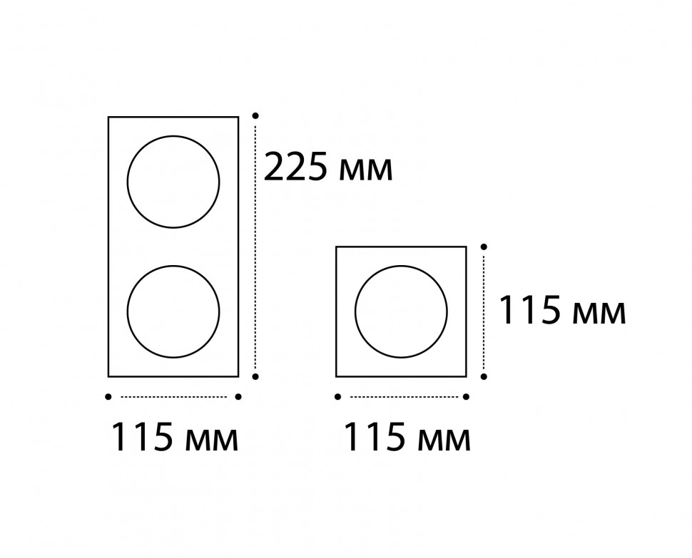 IT02-008 white + IT02-QRS1 white