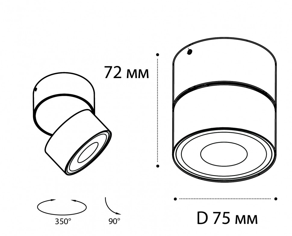 IT02-010 white 3000K светильник потолочный влагозащищенный