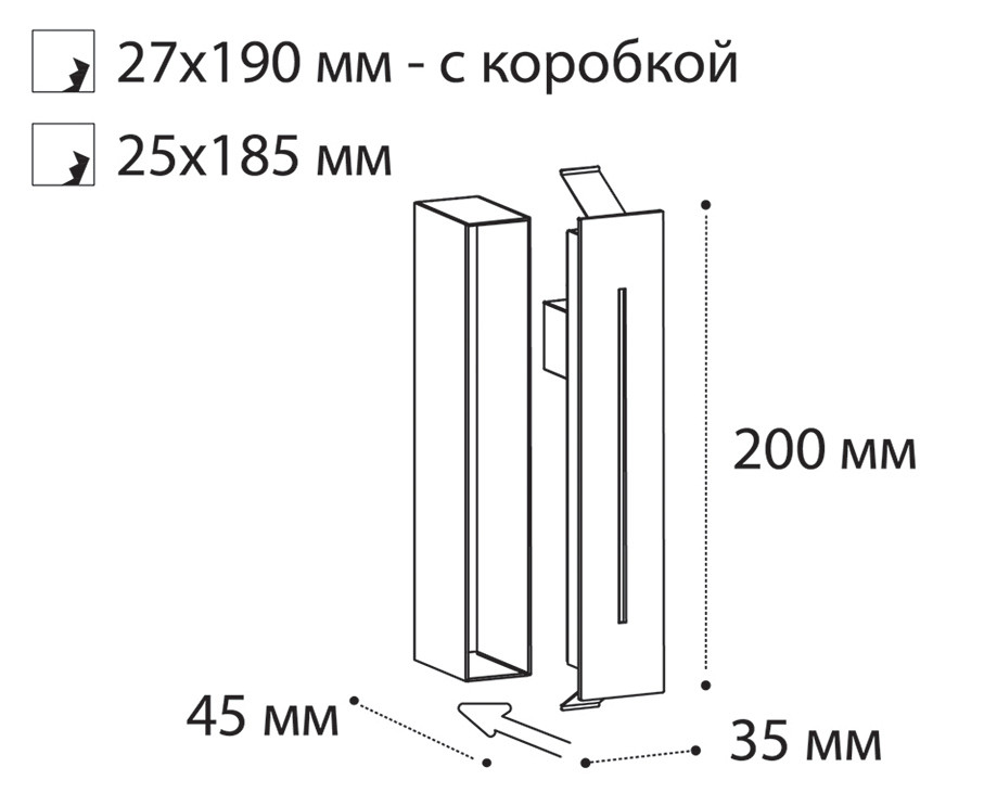 IT03-1420 black подсветка встраиваемая
