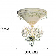 LAMP INTERNATIONAL BOTTICELLI 8150