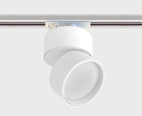 IT02-005 white 4000K + IT08-8016 white  светильник трековый