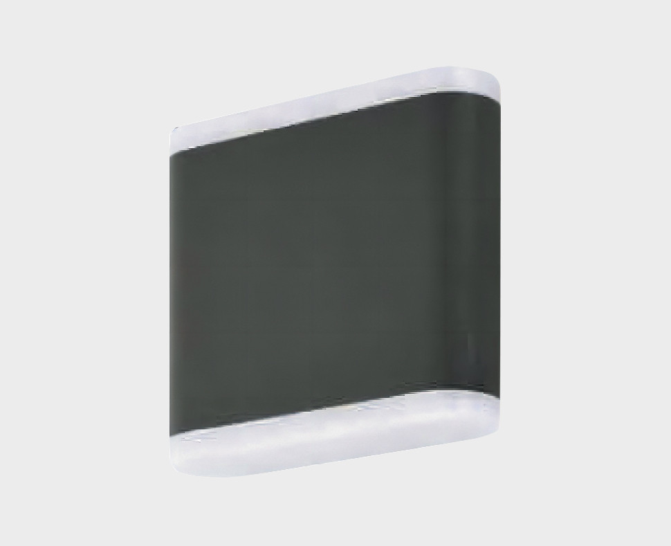 IT2070 настенный уличный светильник