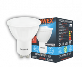 BRAWEX 4107J-PAR16k1-7N