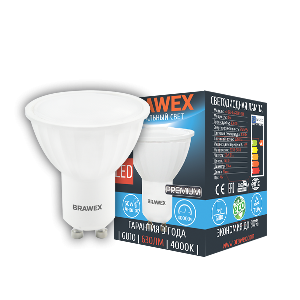 BRAWEX 4107J-PAR16k1-7N