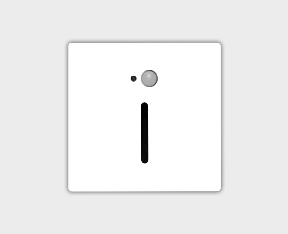 IT015-0306 white передняя панель для светильника IT015-0304