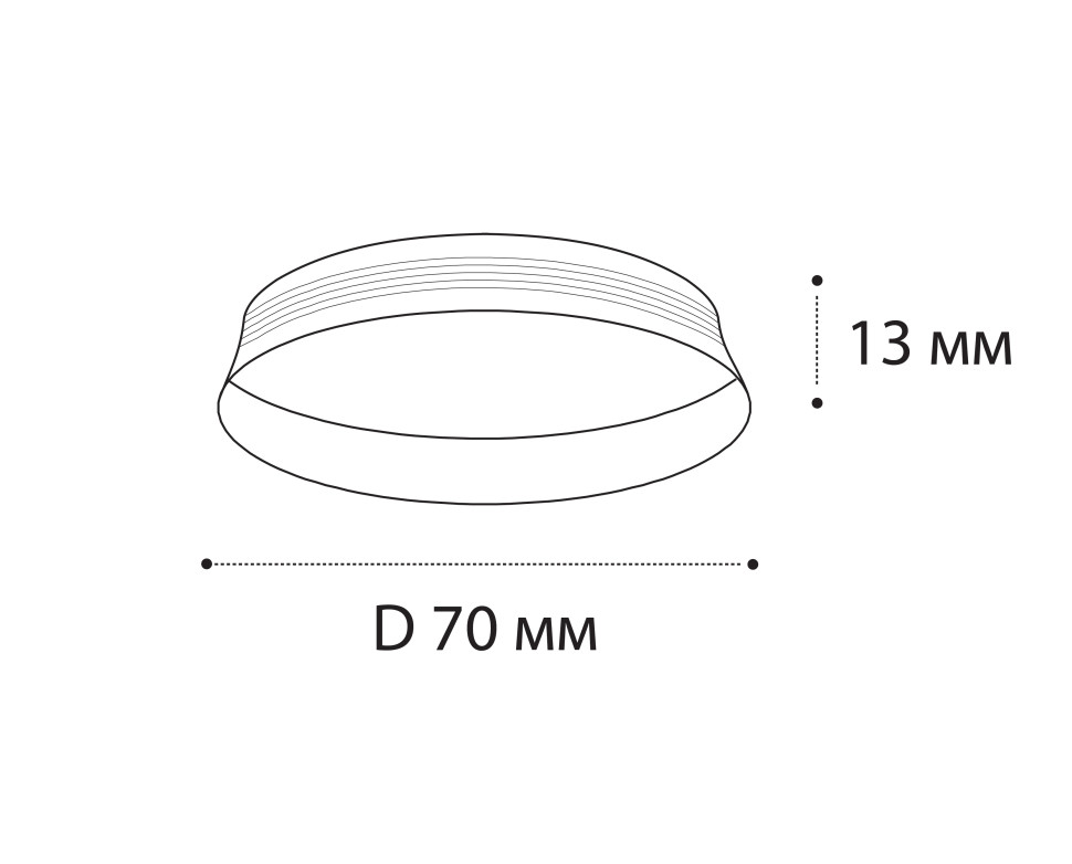 IT02-012 ring black кольцо для светильника