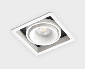 DE-311 white