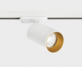 DANNY TR white + Ring Danny gold