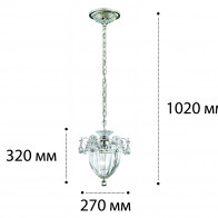 SCHONBEK 1243-22