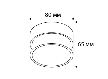 IT06-6041 black 3000K светильник потолочный