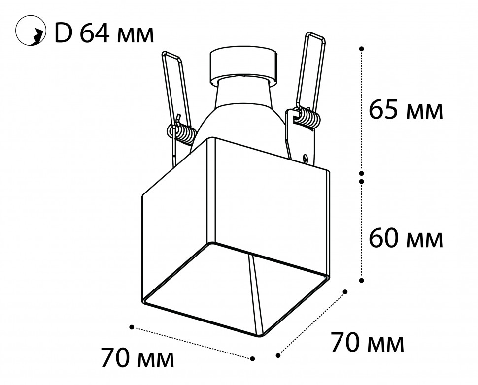 DL 3024 white светильник встраиваемый