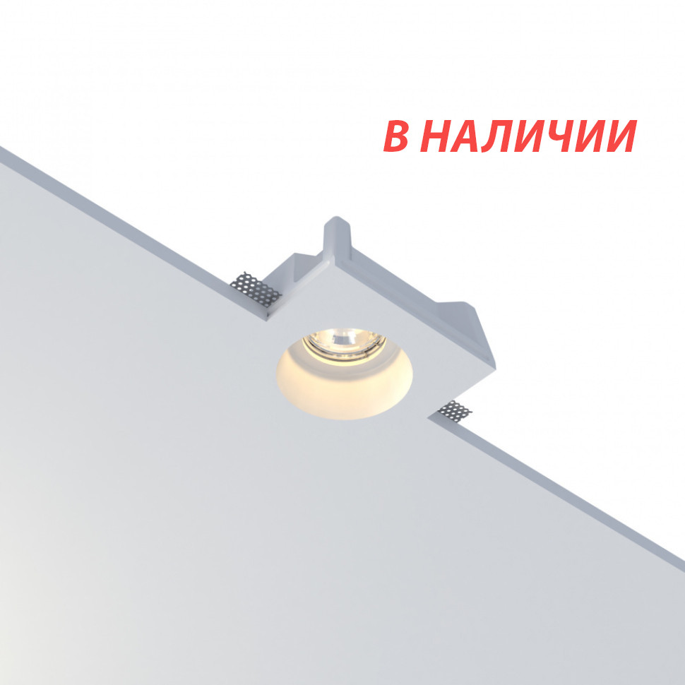 STELLANOVA IZAR 80 SN 005