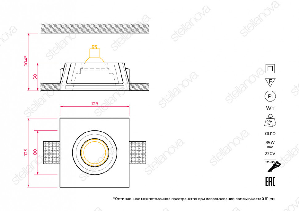 STELLANOVA IZAR 80 SN 005