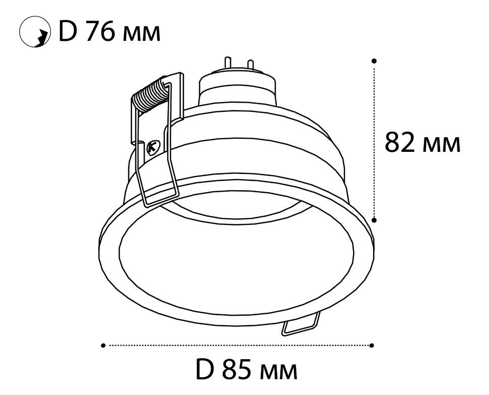 MR16DH white