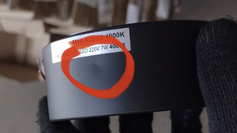M04-525-95-У black 3000K светильник потолочный
