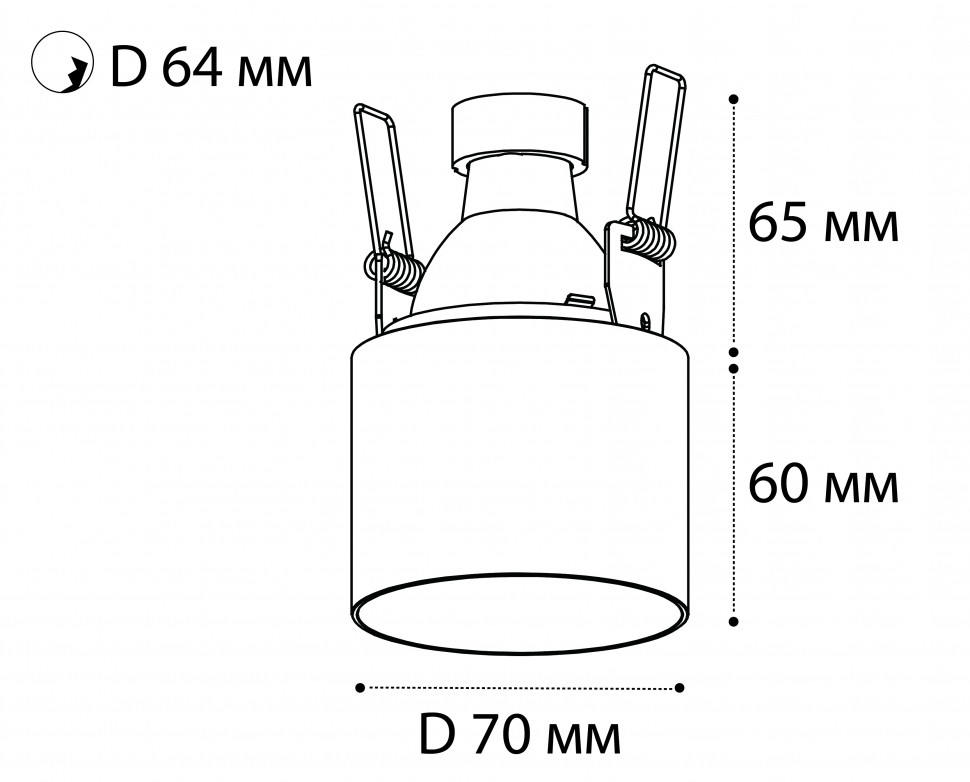 DL 3025 white светильник встраиваемый