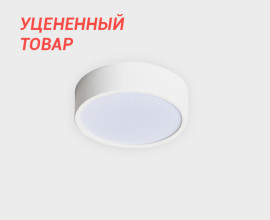 M04-525-95 white 4000K