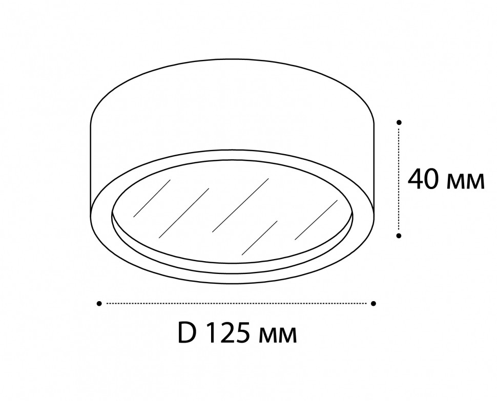 M04-525-125-У black 3000K светильник потолочный