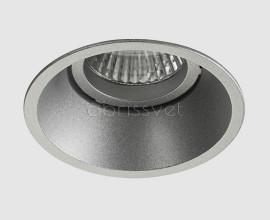 MR16DH silver