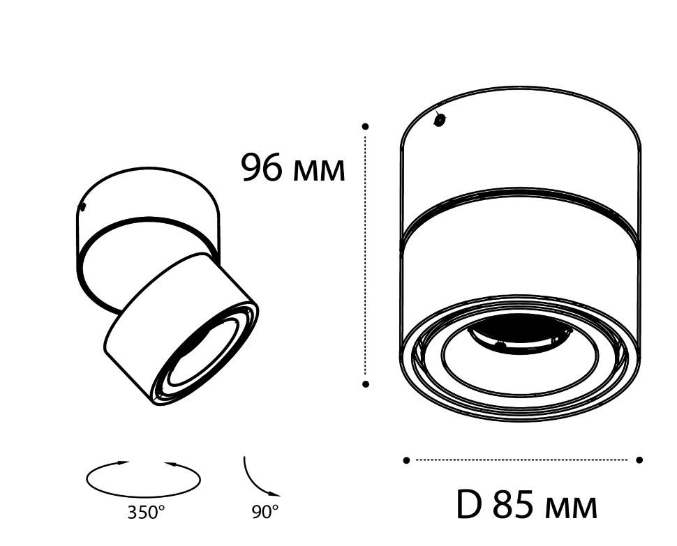 IT02-001 black + IT02-001 ring white светильник потолочный поворотный