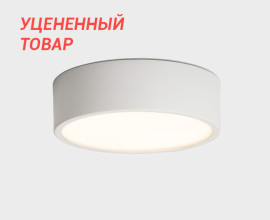 M04-525-125 white 3000K