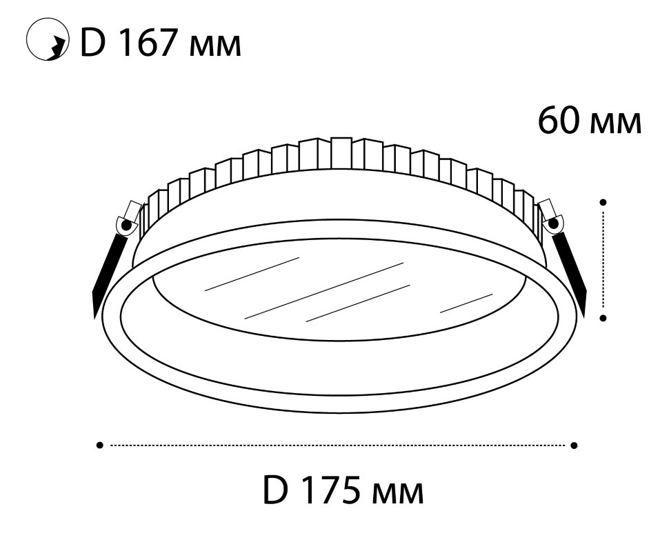 IT06-6014 white 3000K светильник встраиваемый