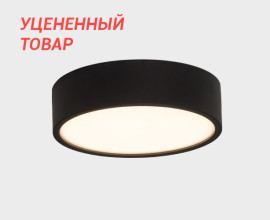 M04-525-146 black 4000K