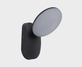 IT3028 настенный уличный светильник