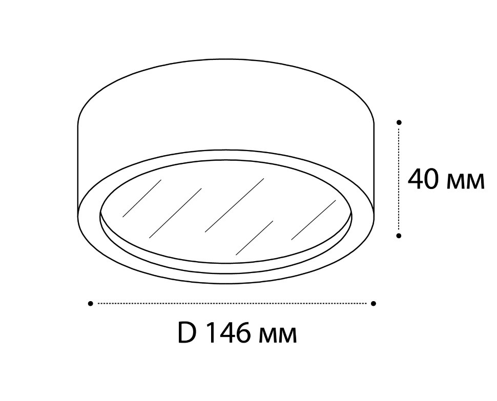 M04-525-146-У black 3000K светильник потолочный