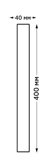 IT3050/400 настенный уличный светильник
