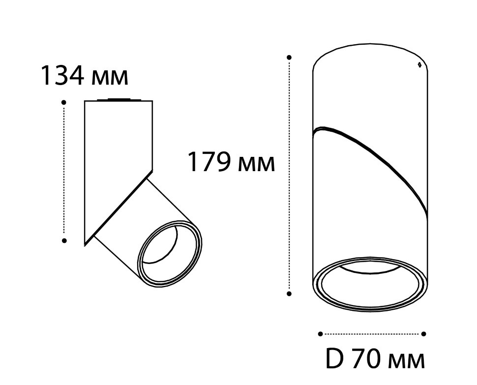 M03-0106 black + M03-0106 ring gold светильник потолочный