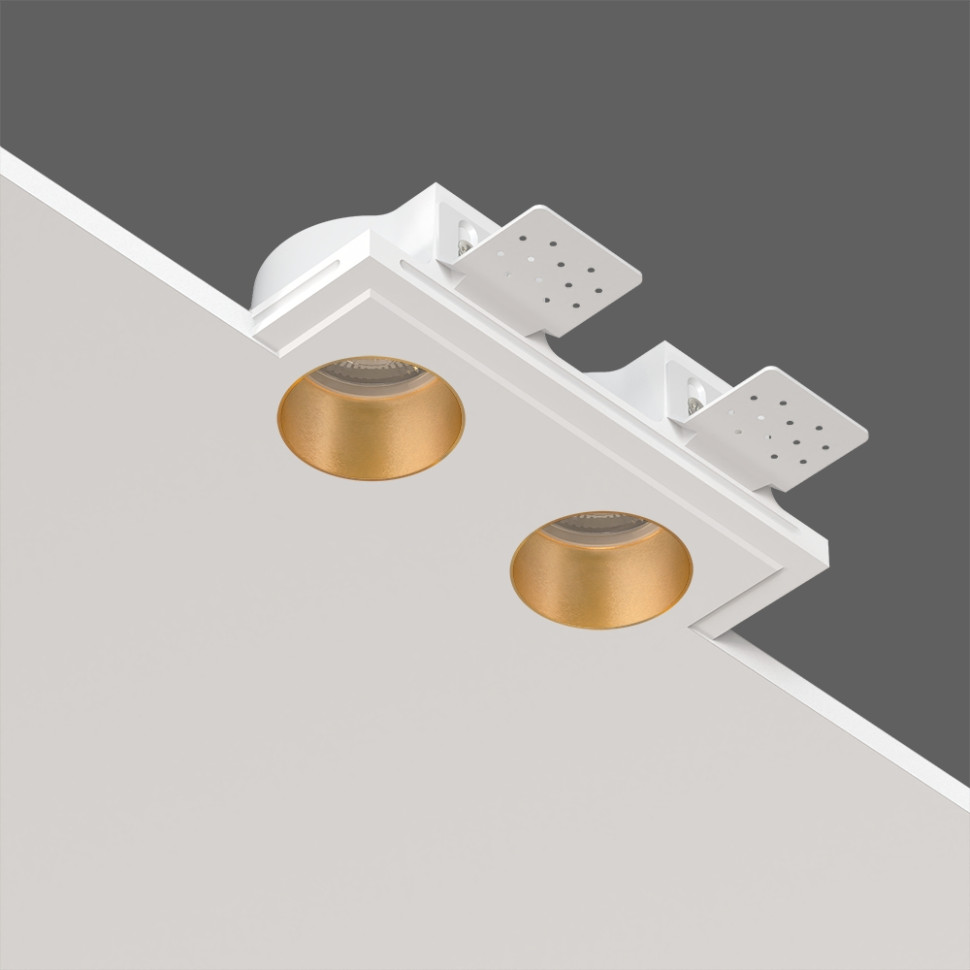 STELLANOVA QUASAR 55 DUO BRASS SN 209 светильник встраиваемый гипсовый