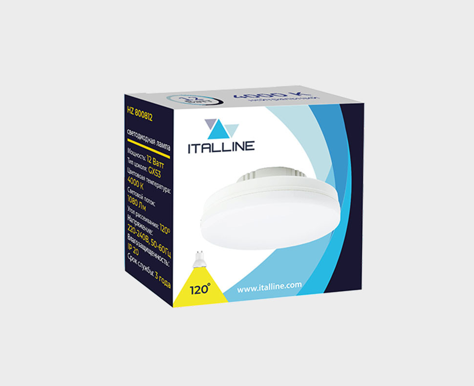 HZ 800812 GX53 4000K светодиодная лампа
