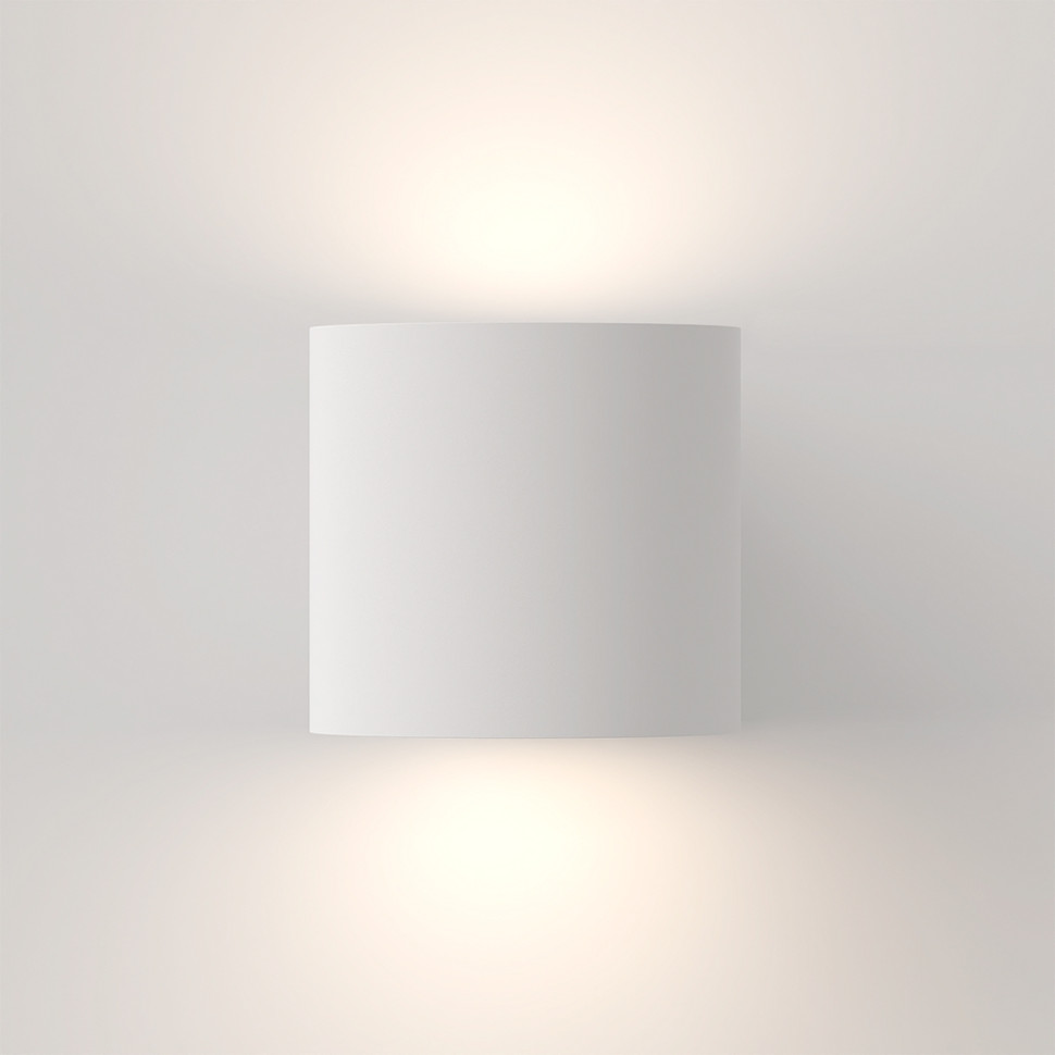STELLANOVA MIRA 160 WALL SN 500 светильник настенный гипсовый
