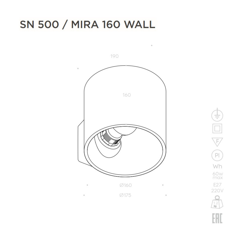 STELLANOVA MIRA 160 WALL SN 500 светильник настенный гипсовый
