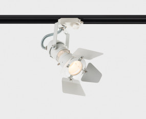 XFST1D white + WSO 80 white светильник трековый