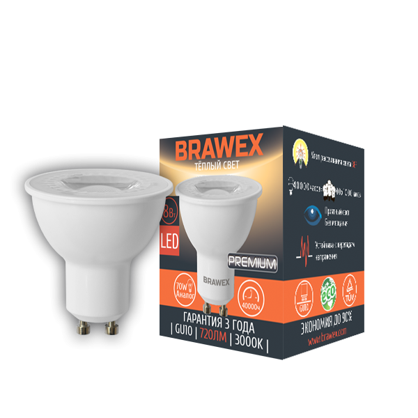 BRAWEX GU10-38-8L