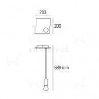 LINEA LIGHT 7454 MOMABOMA светильник потолочный