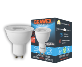 BRAWEX GU10-38-8N